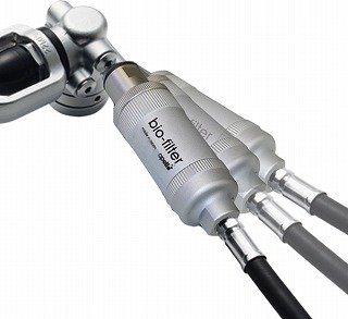 Apollo Bio-Filter Moisture System