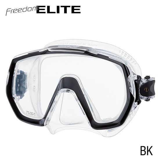 Tusa Freedom Elite Mask