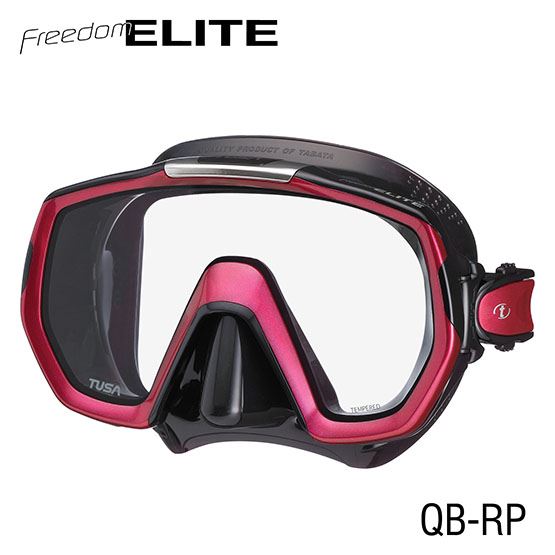 Tusa Freedom Elite Mask