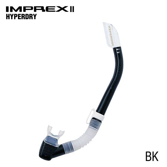 Tusa Imprex II Hyperdry Snorkel with Purge and Crystal Silicone Flex Neck
