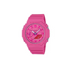 Casio G-SHOCK Watch - The Pink Ribbon Series Breast Cancer Awareness