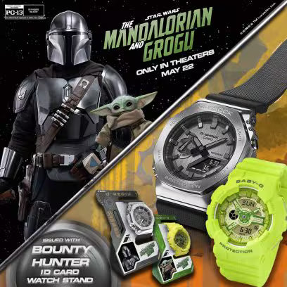 G-Shock Star Wars The Mandalorian Watch Set