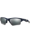Half Jacket 2.0 XL Sunglasses UV Protective Sun Glasses All